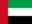 +flag+emblem+country+united+arab+emirates+icon+ clipart