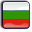+code+button+emblem+country+bg+Bulgaria+32+ clipart