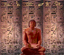 +egypt+carvings++ clipart