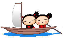 +orient+asian+chinese+boat++ clipart