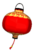 +orient+asian+chinese+lantern++ clipart